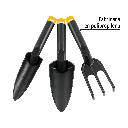 JUEGO DE 3 HERRAMIENTAS DE 11' PARA JARDIN, PRETUL