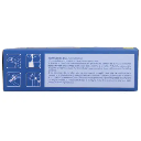 CINTA SELLA ROSCAS 1/2" X 13 M